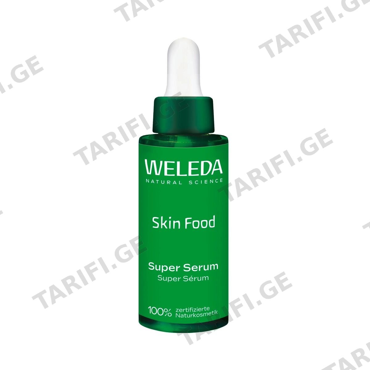 სახის შრატი Skin Food 30მლ 0693 ველედა - Weleda