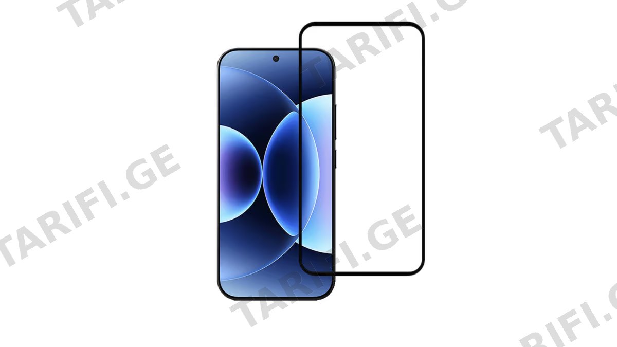 Glass Pro+ Full Screen Tempered Glass 111D Xiaomi 17 Pro Max