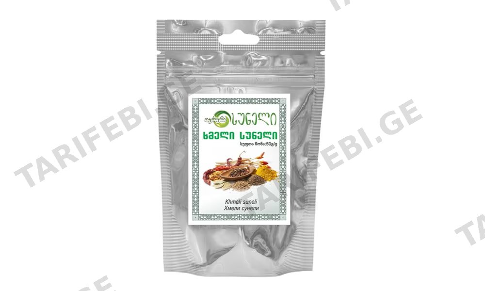ხმელი სუნელი(50გ)