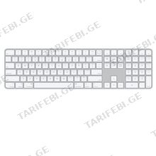 APPLE MK2C3 უსადენო მემბრანული კლავიატურა
