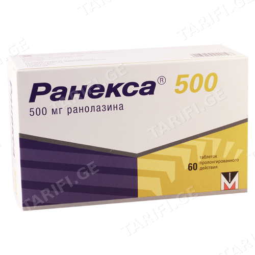რანექსა ტაბლეტი 500მგ #60