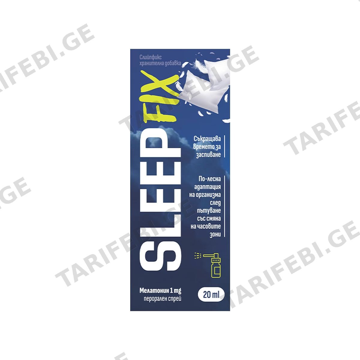 სლიპფიქსი - SleepFix სპრეი 20მლ