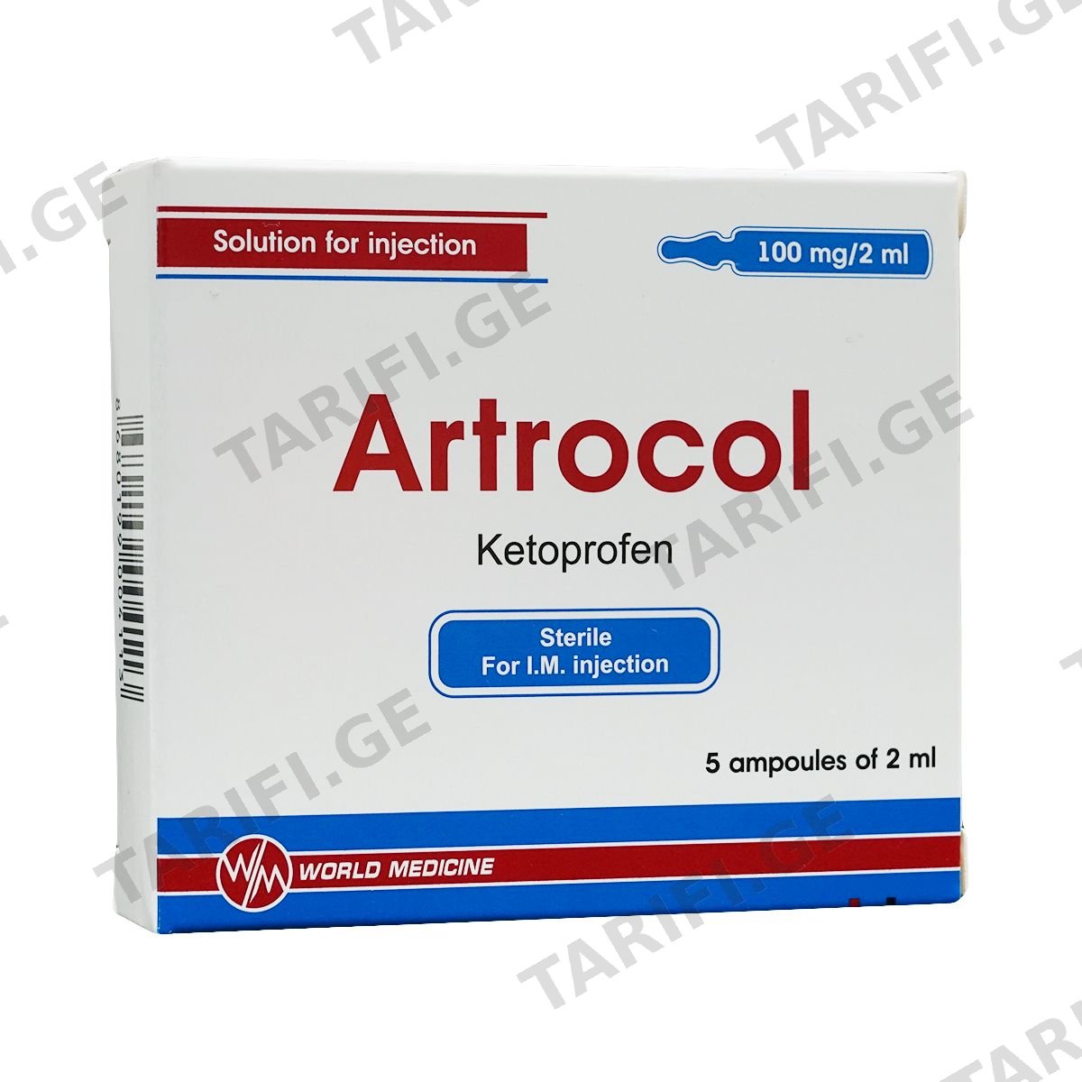 ართროკოლი - Artrocol 100მგ/2მლ 2მლ 5 ამპულა