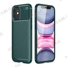 კარბონის ქეისი iPhone 12 Mini Focus Carbon Case - მწვანე