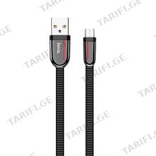 HOCO cable U74 Grand charging data cable for Micro black