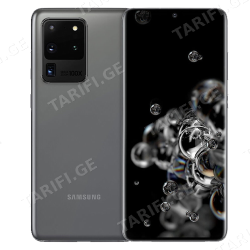Samsung Galaxy S20 Ultra 5G