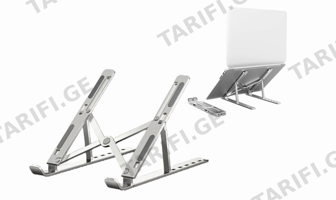 Universal Adjustable Laptop Stand
