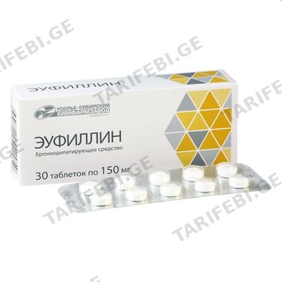 ეუფილინი 0.15გ #30ტ