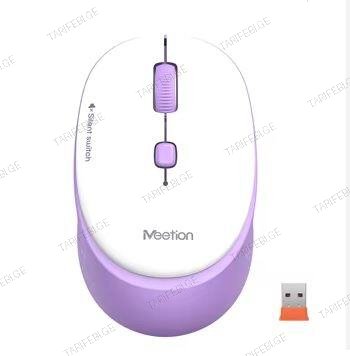 Meetion R571 Purple/White