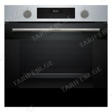 BOSCH HJA737BR0 76ლ ჩასაშენებელი ღუმელი
