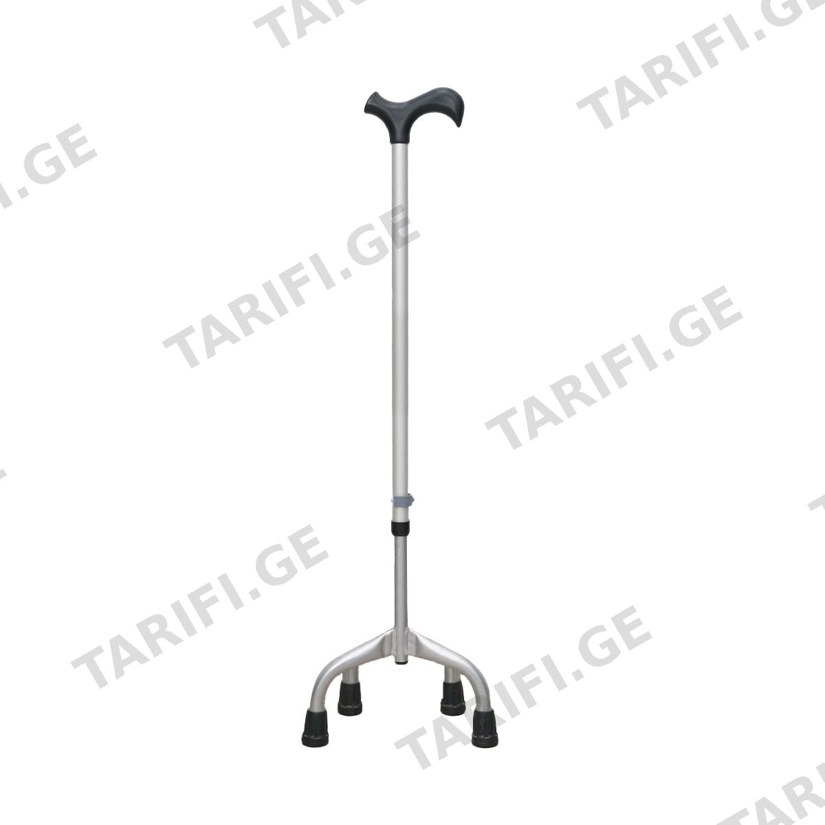 ხელჯოხი ოთხი ფეხით 932