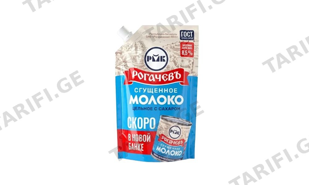 შესქელებული რძე შაქრით ცხმ 8.5% 270გრ