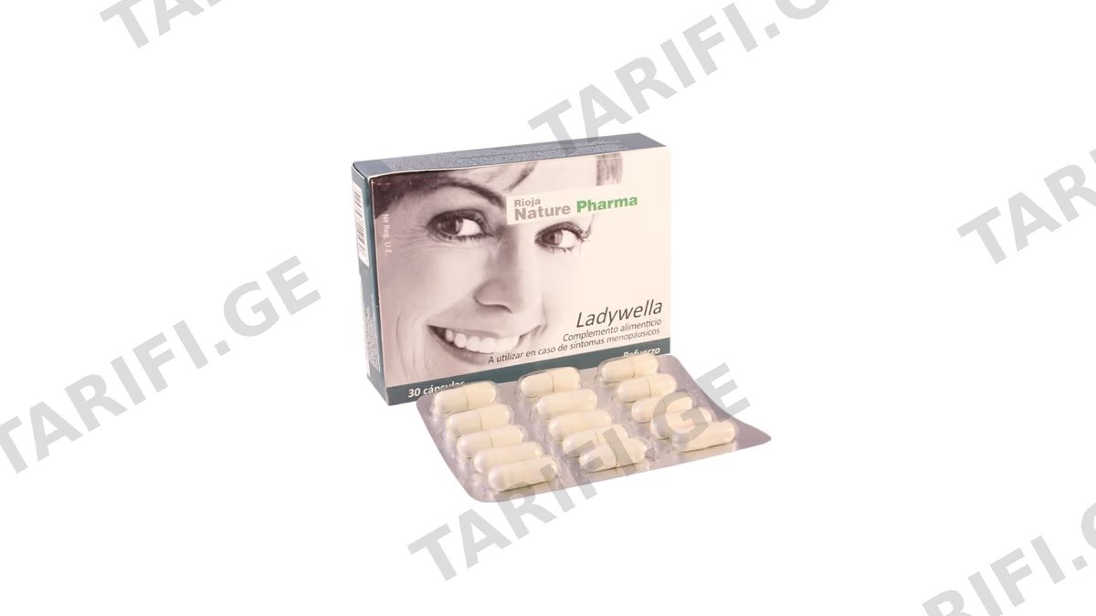 ლედიველა კაფს.N30 *