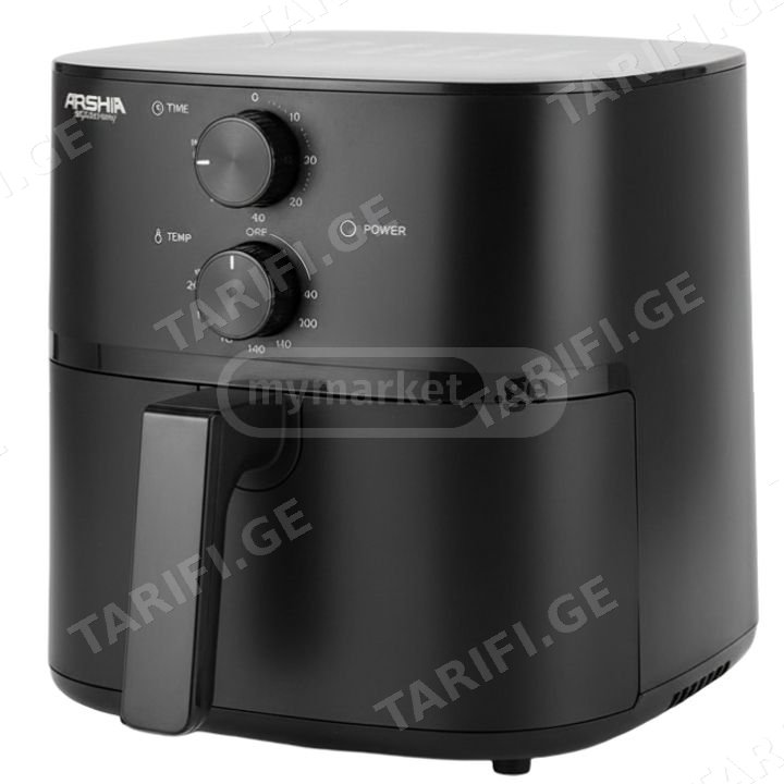 ARSHIA AF160-3657 1500W აეროგრილი