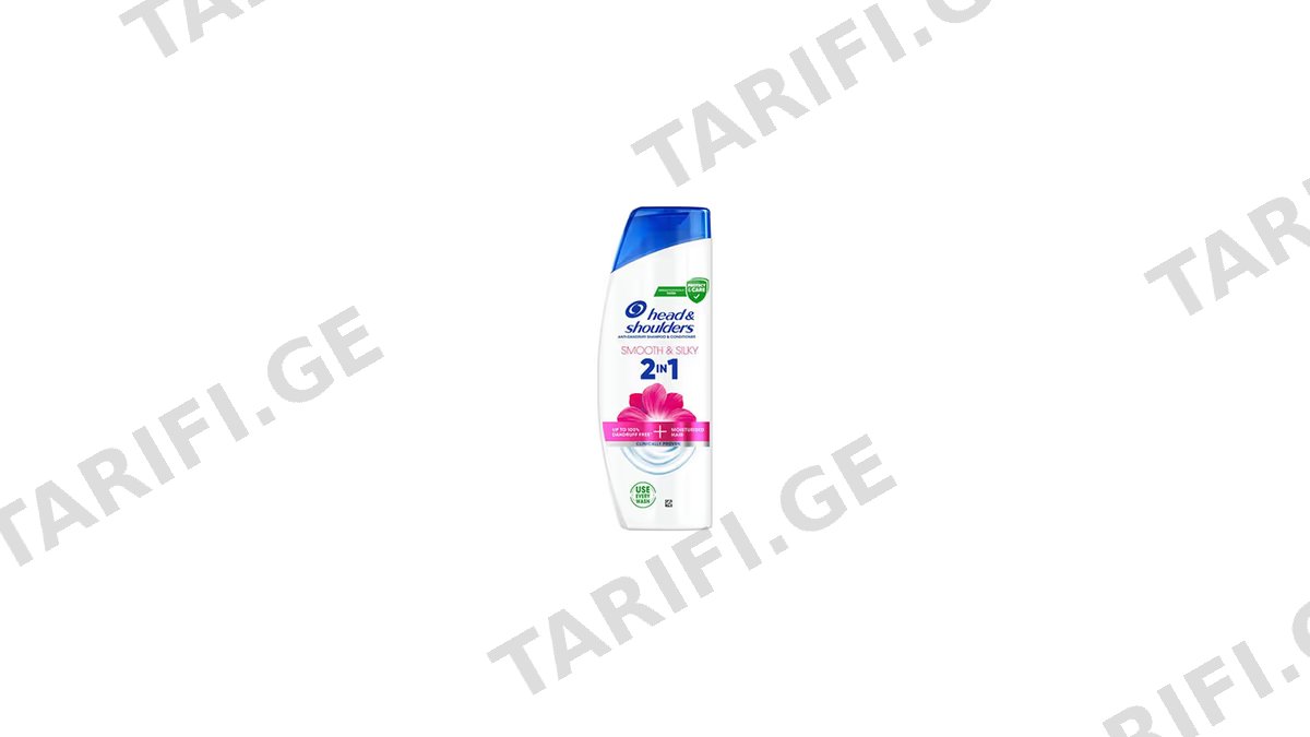 H&S SHAMPOO SMOOTH&SILKY 2IN1 360ML