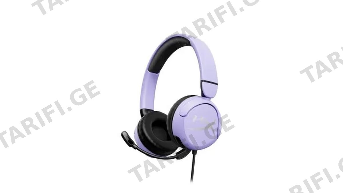 HyperX Cloud Mini Gaming Headset Lavender