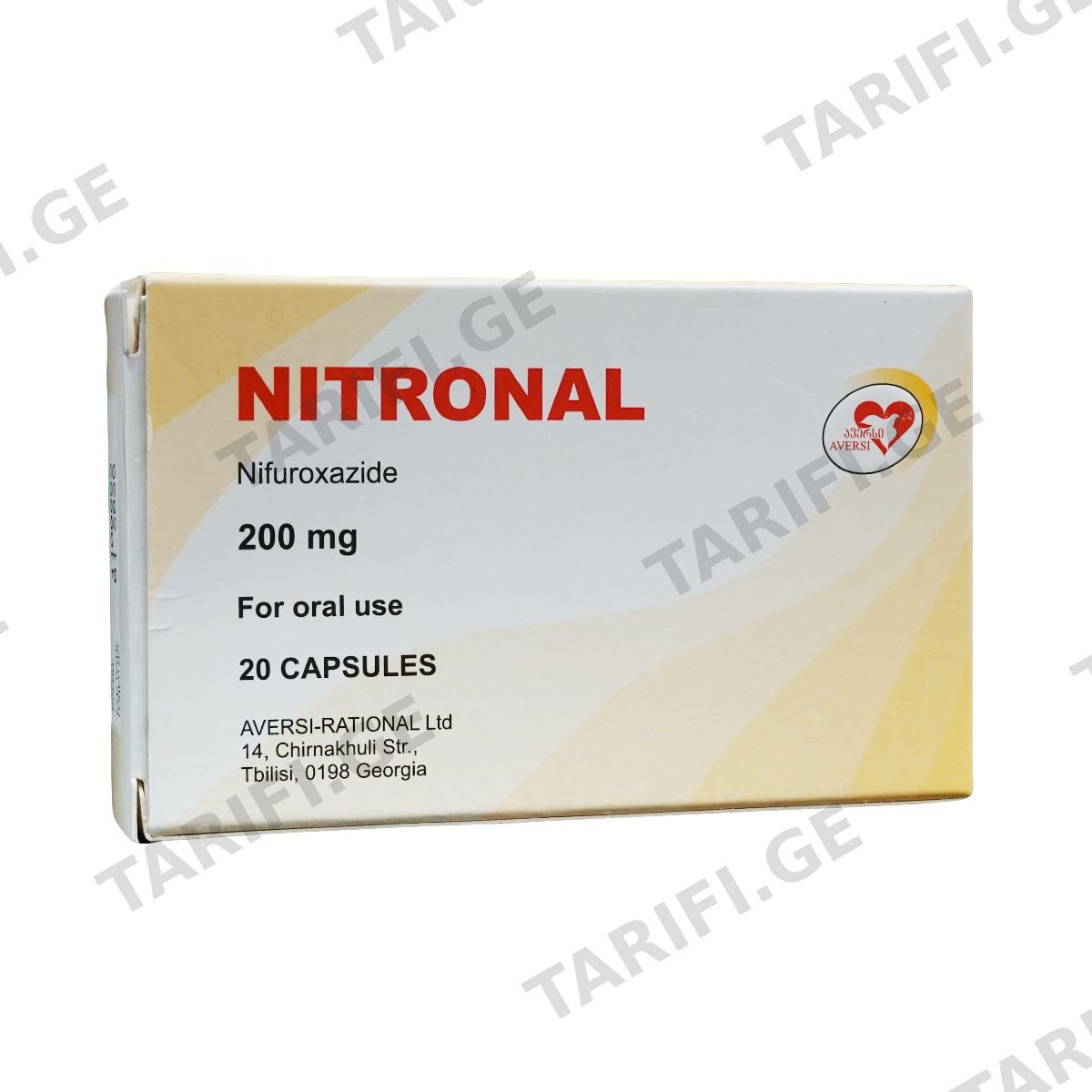 ნიტრონალი - Nitronal 200მგ 20 კაფსულა