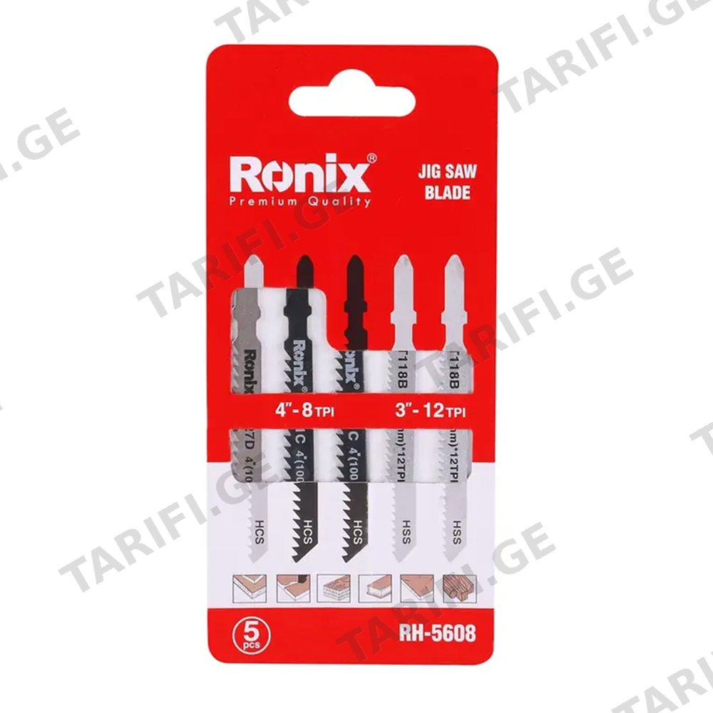 ბეწვა ხერხის საჭრელი პირი Ronix RH-5608