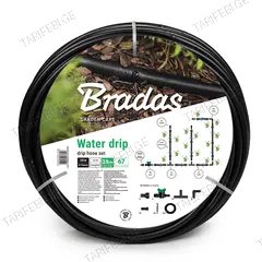 კომპლექტი წვეთოვანი მილით Bradas Water Drip DSWWM50-SET1 50 მ