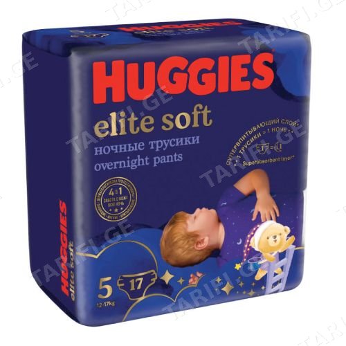 Huggies - ტრუსი ელიტ სოფტი ღამის #5 - 17 ც