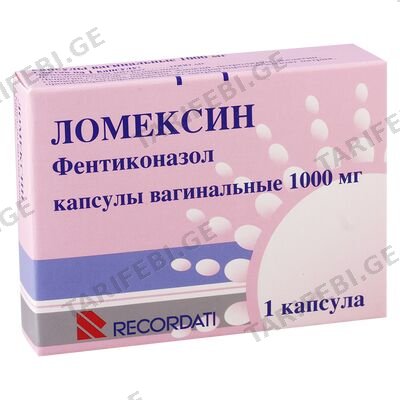 ლომექსინი 1000მგ #1კაფს ვაგინ
