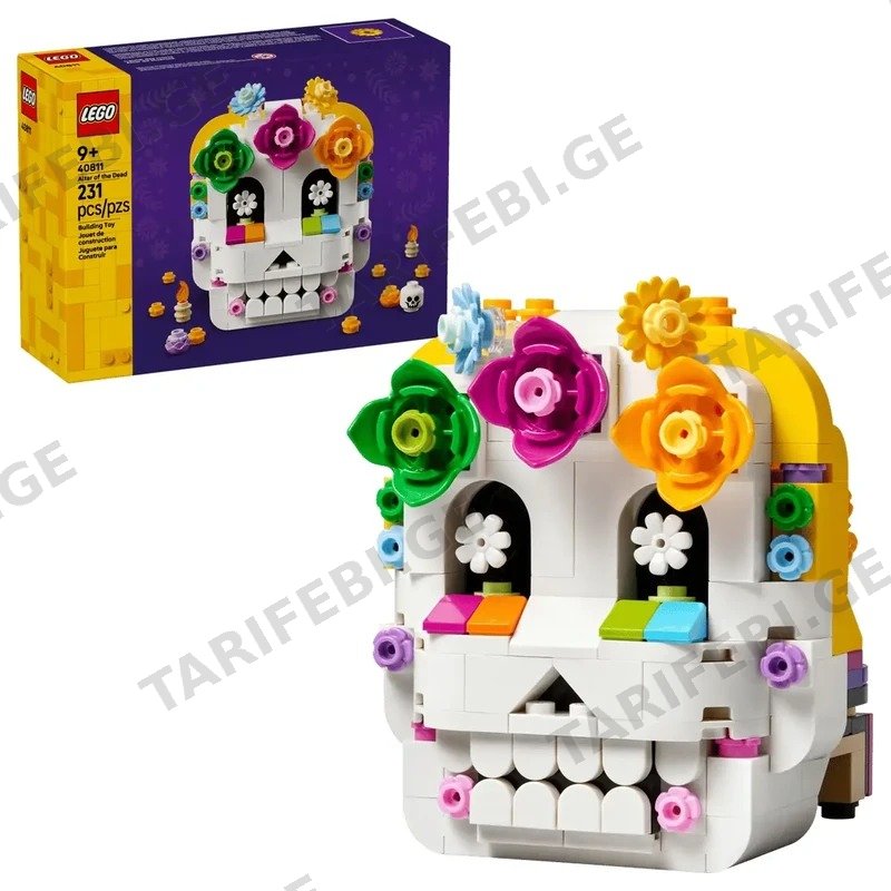 კონსტრუქტორი LEGO ALTAR OF THE DEAD 40811 (231 ნაწილი)