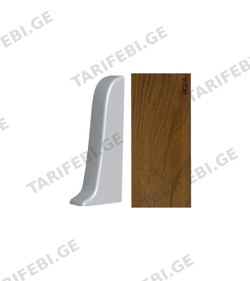 პლასტ. პლინტუსის ფიტინგი APOLLO GLOSS - მარცხენა დაბოლოება R-024 პრიალა
