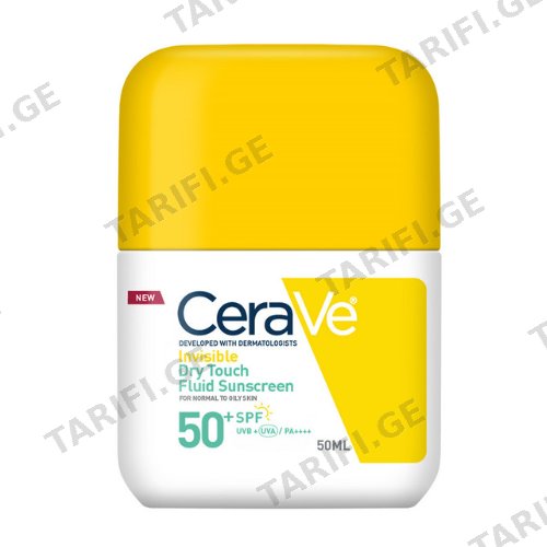 ცერავე - SUN მზისგან დამცავი სახის ფლუიდი SPF50+ 50მლ