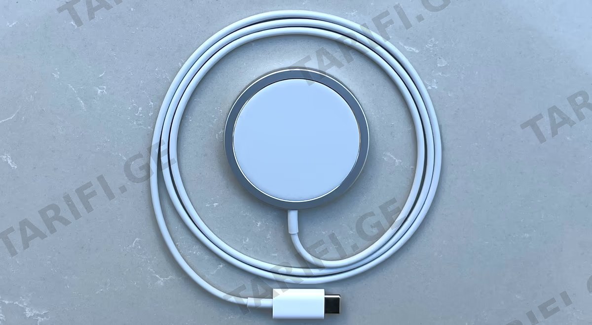 MagSafe Charger (1 m) (15W) Original without box