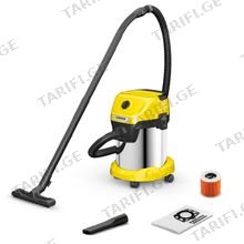 KARCHER WD 3 S V-17/4/20 1000 W მტვერსასრუტი
