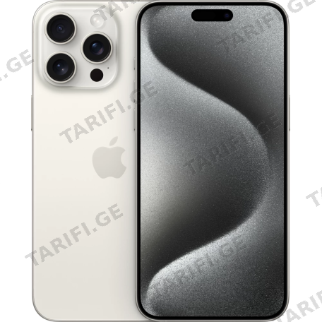 iPhone 15 Pro Max - White Titanium