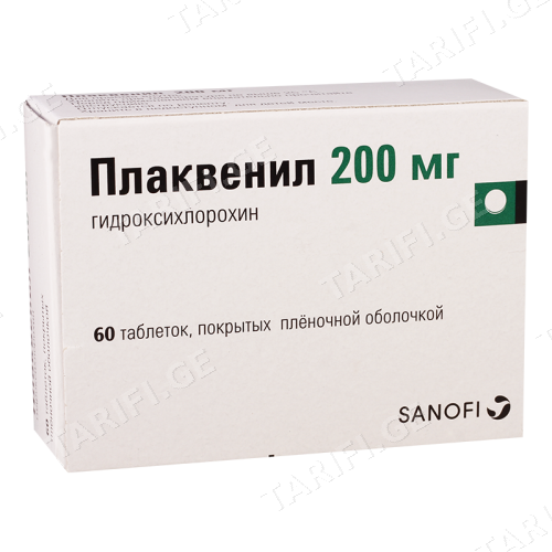 პლაქვენილი ტაბლეტი 200მგ #60