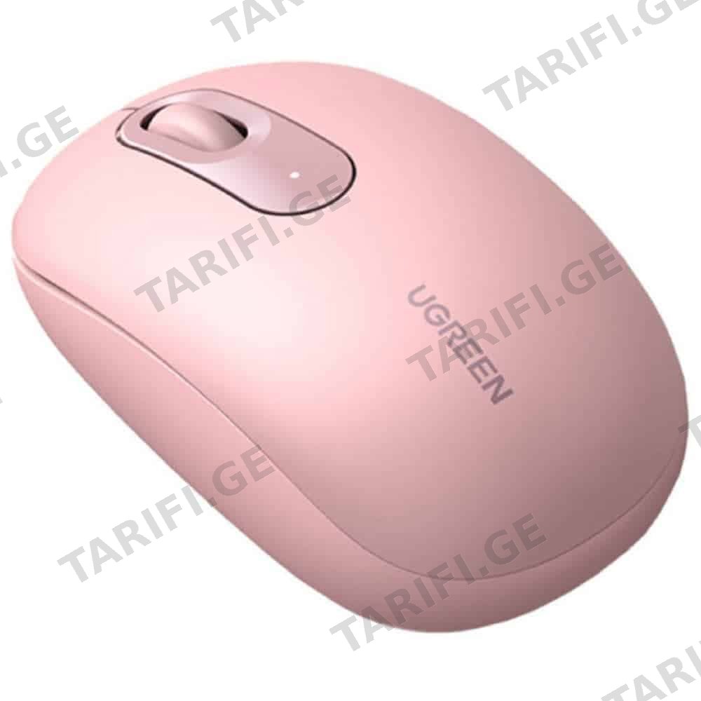 მაუსი UGREEN MU105 (90686), Wireless, USB, Mouse, Cherry Pink