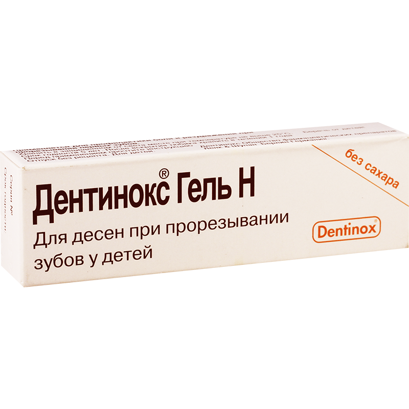 დენტინოქსი გელი 10გ