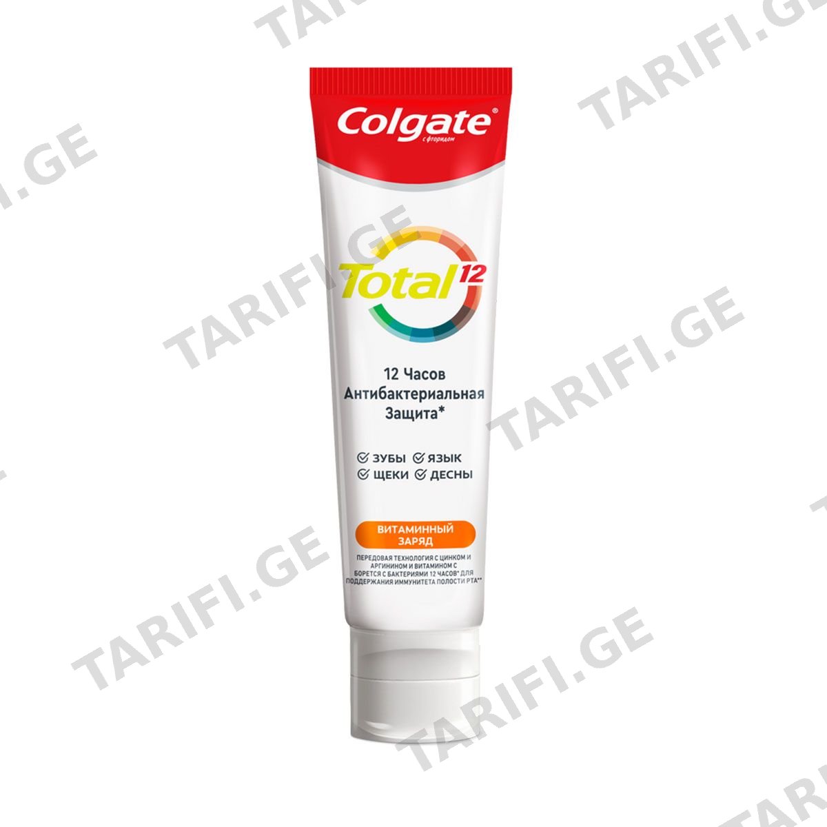 კბილის პასტა 100მლ ვიტამინი C 2833 ქოლგეითი - Colgate