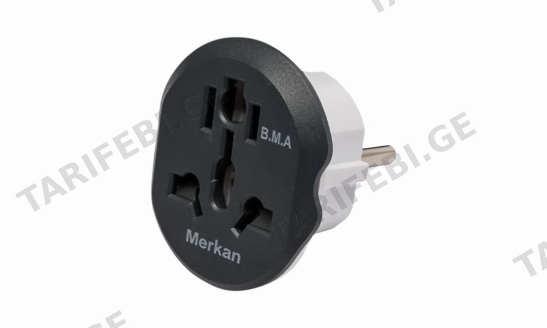 Merkan Travel Adapter 3 ცალი