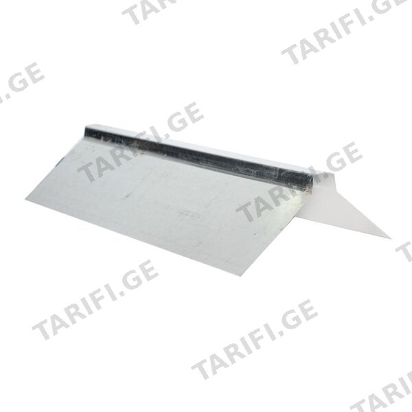 კეხი 0.50X300 პრიალა მოთუთიებული NOVA