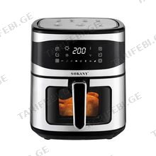 SOKANY SK-10050 აეროგრილი 8.5ლ SK-10050