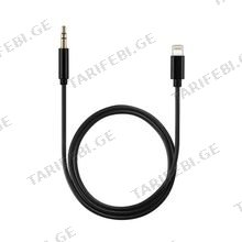 JH-023 Lightning AUX 3.5mm კაბელი