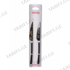 დესერტის დანები Ronig TT156 2 ც