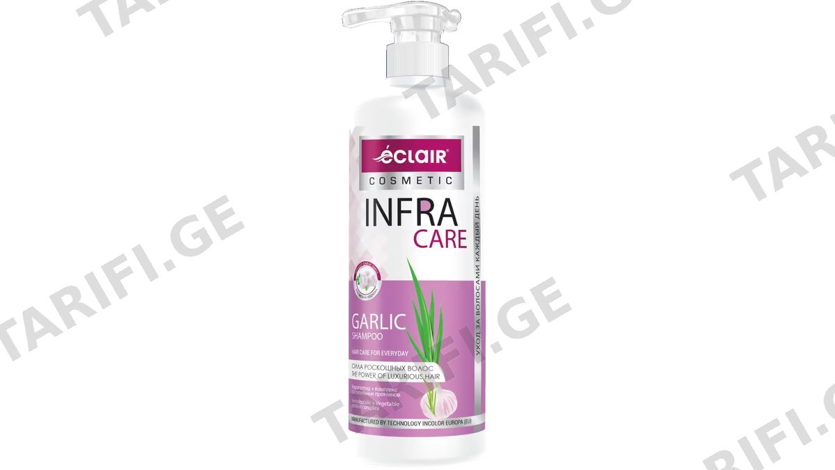 ეკლარი შამპუნი 5651 Infra Care ნივრით ძლიერი თმისთვის 900მლ *