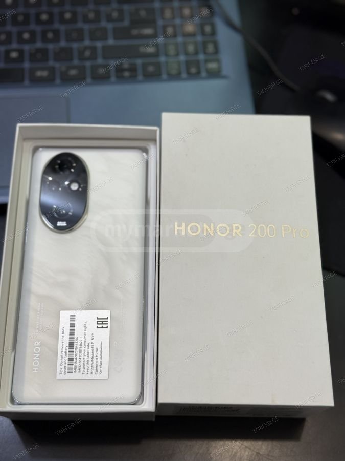 Honor 200 pro
