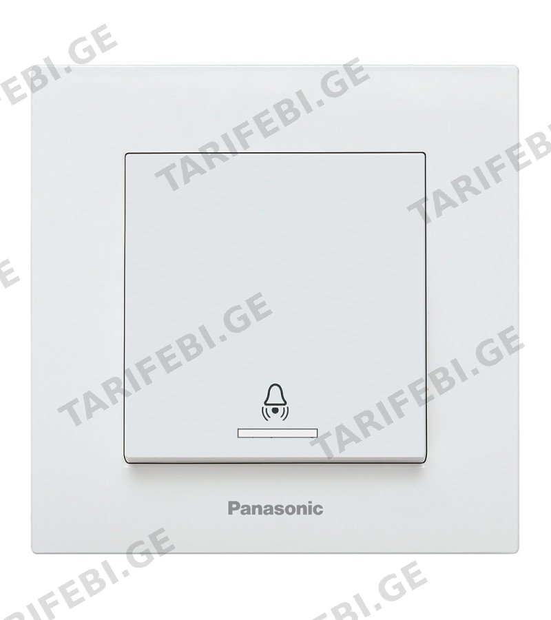 გადამრთველი PANASONIC ARKEDIA SLIM ზარის განათებით 1-ნი თეთრი