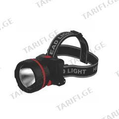 შუქდიოდური ფანარი LEDEX 295.6lm 5W