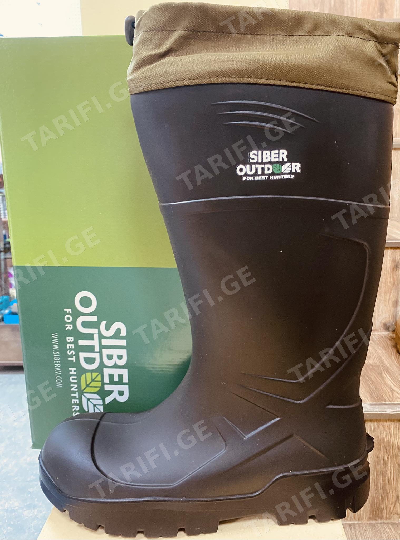 Siber Outdoor