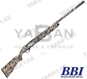 BENELLI BELLMONTE I 12 71 VEIL CAMO