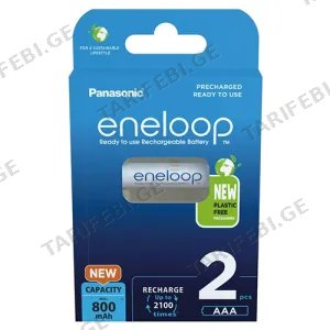 Panasonic Eneloop AAA 800mAh (BK-4MCDE/2BE)