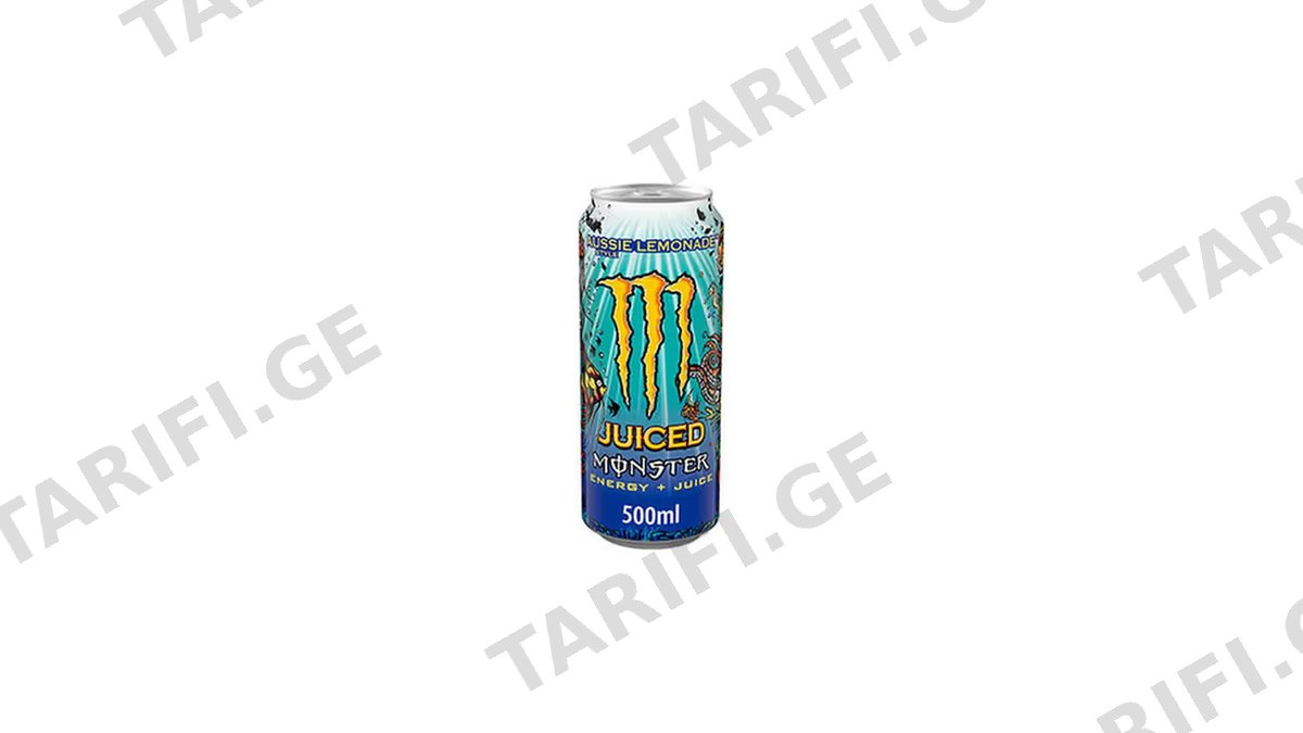Monster Energy Aussie Style Lemonade ენერგეტიკული სასმელი 500 გრ