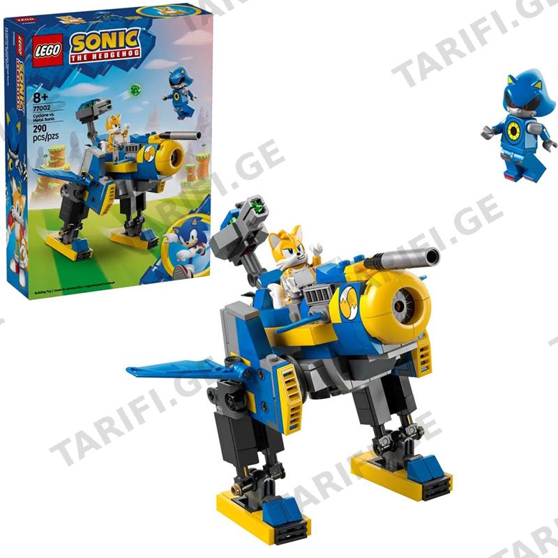 ასაწყობი კონსტრუქცია LEGO CONSTRUCTOR SONIC CYCLONE VS. METAL SONIC
