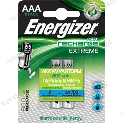აკუმულატორი Energizer Extreme AAA 800 mAh NiMH 2 ც